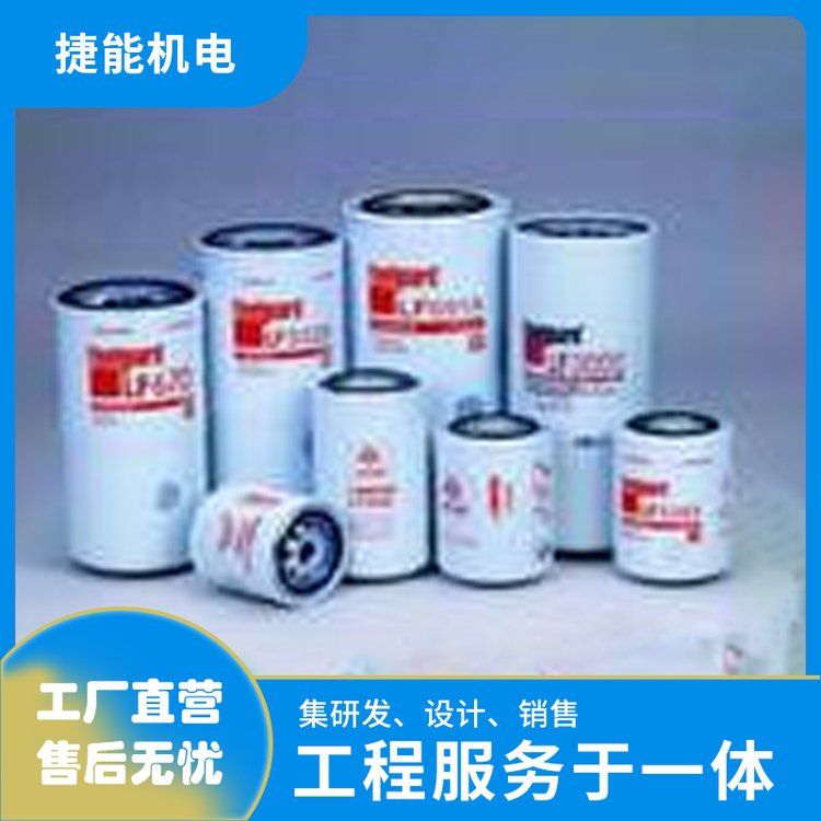 供應康明斯QSK60-G3發(fā)電機用AF25593濾芯柴油發(fā)電機配件