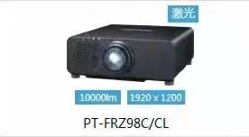 松下激光投影機SMZ16KLC，SRZ31KCL，SRZ21K影劇院，建筑投影