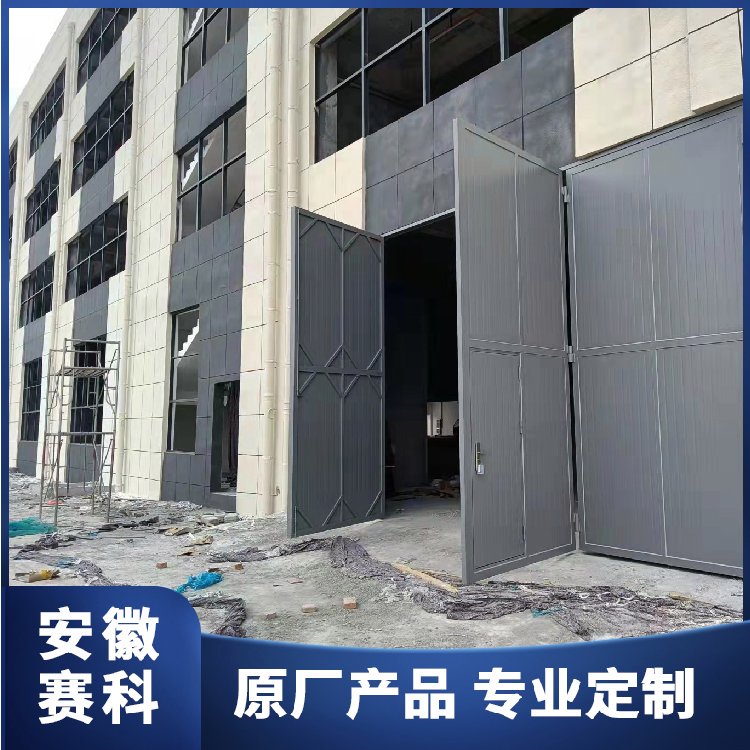 賽科車間廠房倉(cāng)庫(kù)大門定制電站鋼制折疊門工業(yè)門訂做