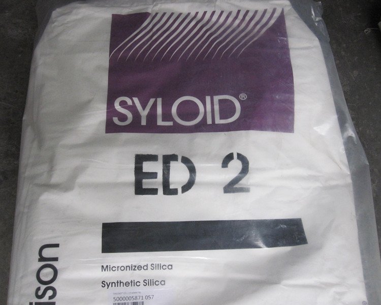 格雷斯二氧化硅消光劑SYLOIDED-2啞光粉ED2高效