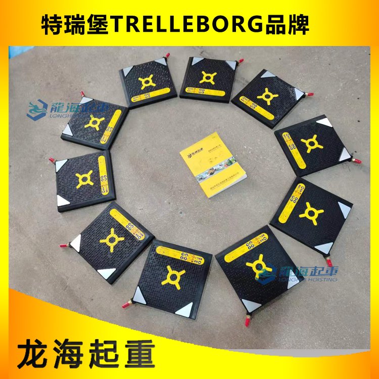 特瑞堡TRELLEBORG救援起重氣墊TLB-40\/TLB-67