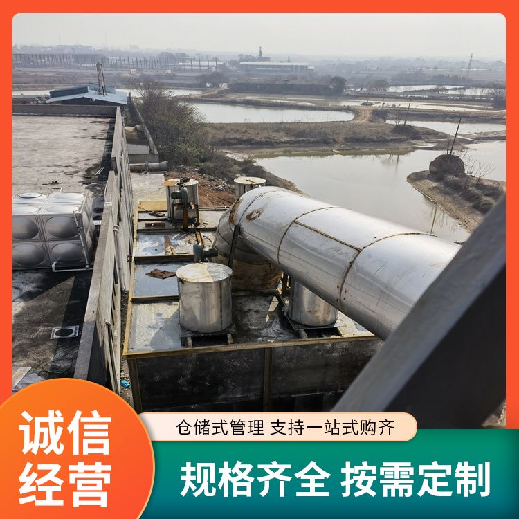 電捕焦油器油煙空氣凈化器焦油捕捉器廢氣處理設(shè)備鼎源環(huán)保