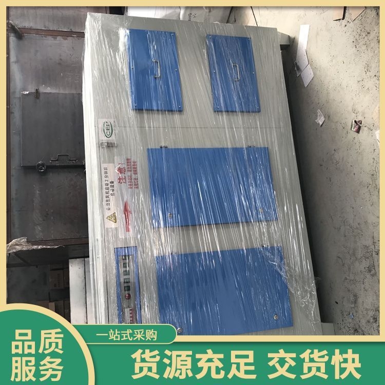 噴漆車間廢氣凈化設備活性炭吸附箱匠心工藝品質(zhì)優(yōu)良