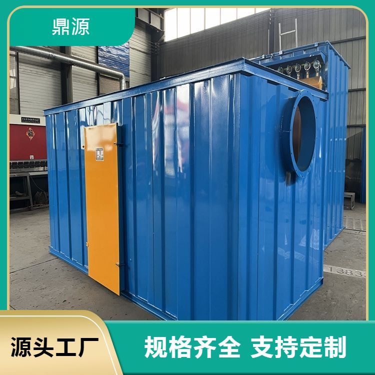 家具廠采石場用布袋除塵器吸附效果好實(shí)力廠家