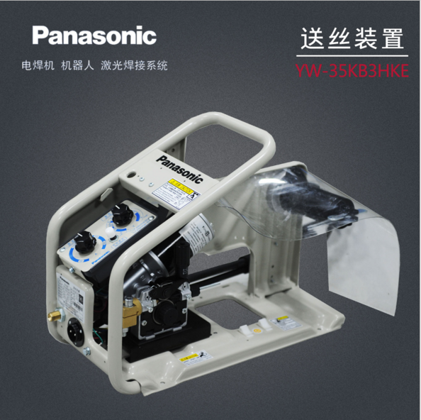 松下低飛濺焊機(jī)配件TSM10528噴嘴密封座TSM10529焊炬本體