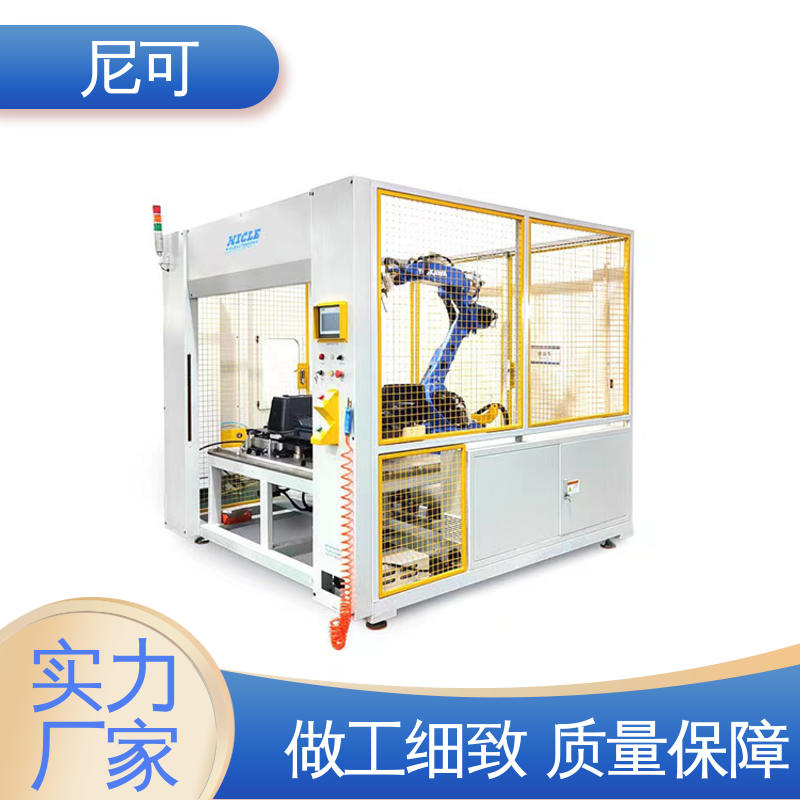 超聲波機器人焊接機性能可靠經(jīng)久耐用開拓創(chuàng)新設(shè)置簡單尼可