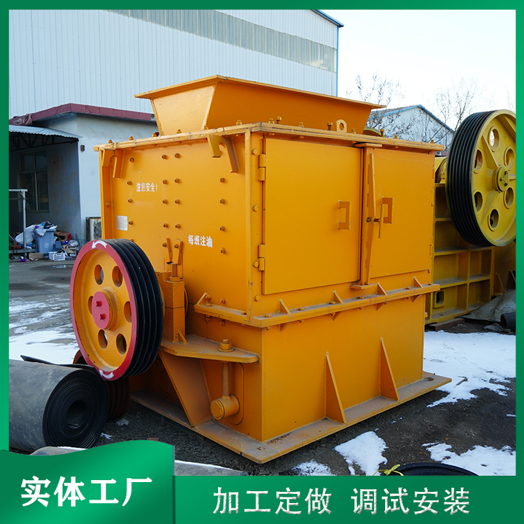 遠(yuǎn)航機(jī)械PC1210型錘式破碎機(jī)礦山小型破碎機(jī)定制