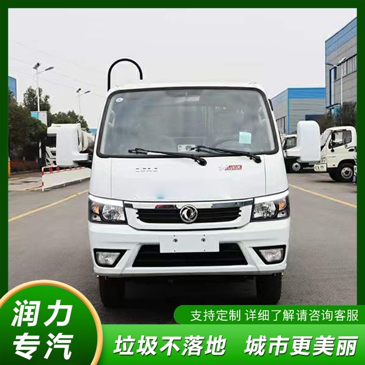 地下室垃圾收集車途逸藍(lán)牌壓縮垃圾車上牌無憂工作效率高