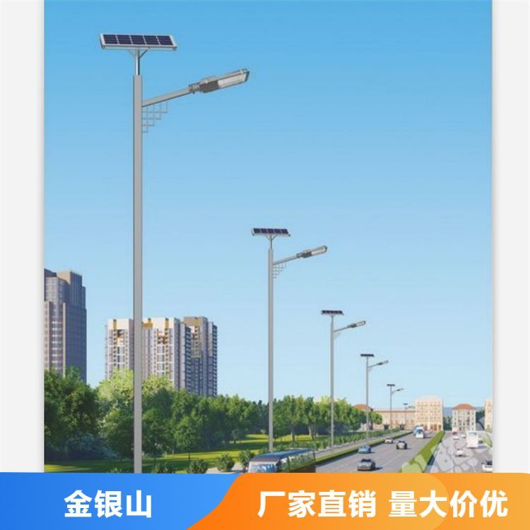 農(nóng)村道路太陽能路燈廠家產(chǎn)品特性一體化路燈光亮持久先進(jìn)技術(shù)