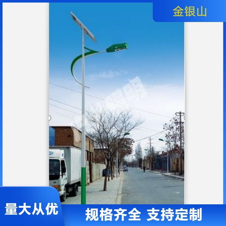 新農(nóng)村建設(shè)太陽能路燈廠家產(chǎn)品太陽能路燈鋰電池專業(yè)團(tuán)隊