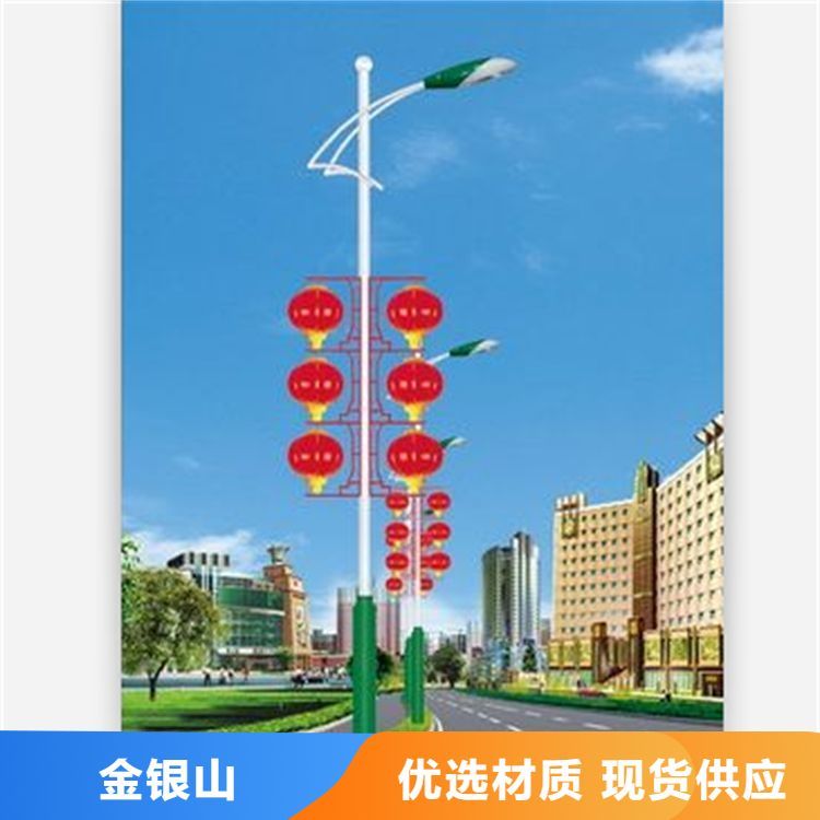 道路照明路燈定制產(chǎn)品路燈類型照明工具節(jié)能環(huán)保先進(jìn)技術(shù)