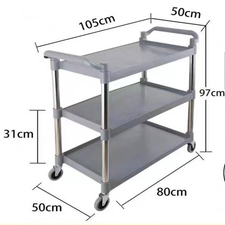無磁不銹鋼三層餐廳酒樓手推車收碗車收餐車拆裝式
