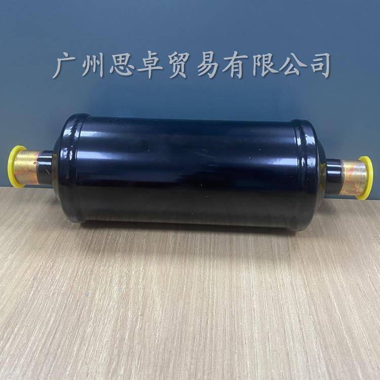 丹佛斯牌DCL307S（023Z0034）液管過濾器