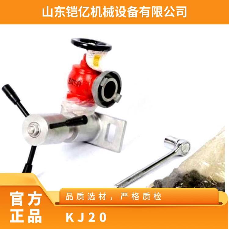 鎧億紅色KJ20-46快速接管器定做手提箱包裝方便攜帶