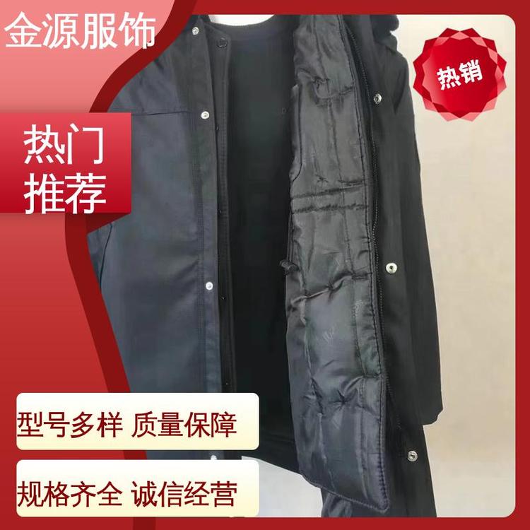 金源不變型不褪色城管制服常服不易起球舒適透氣