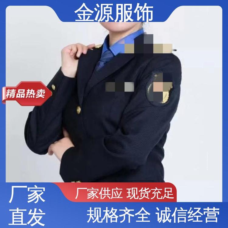 多規(guī)格可定制嚴(yán)選面料交通綜合執(zhí)法服裝美觀有型現(xiàn)貨現(xiàn)發(fā)金源