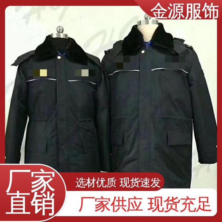 板型好造型美城管新制服支持打樣加工定制金源