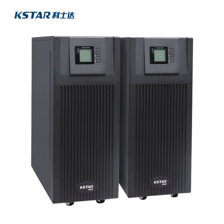 科士達KSTARYDC3315在線UPS電源服務器機房電腦停電后備電源