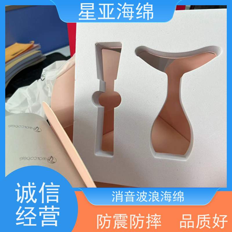 星亞保溫隔熱電子內(nèi)襯盒具有很強(qiáng)的抗壓性和韌性具備了緩沖作用