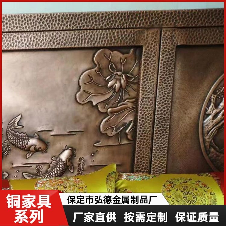 定制銅家具雕花銅長(zhǎng)沙發(fā)組合專(zhuān)車(chē)物流弘德源頭直供