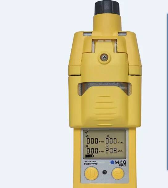 手持式英思科M40PRO四合一多氣體檢測(cè)儀氣體報(bào)警儀