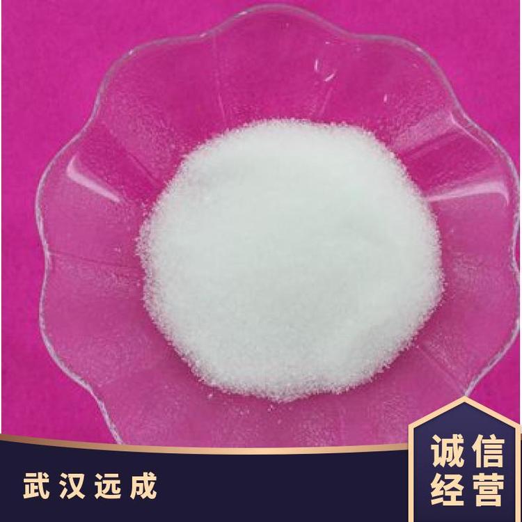 吩噻嗪92-84-2有機合成中間體現(xiàn)貨直發(fā)含量99包裝1kg25kg