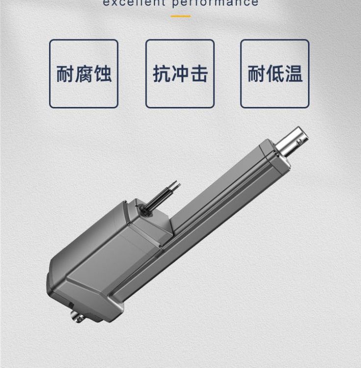 旗艦A12推力桿工業(yè)級農(nóng)業(yè)機械收獲機械用直流電動推桿終身免維護