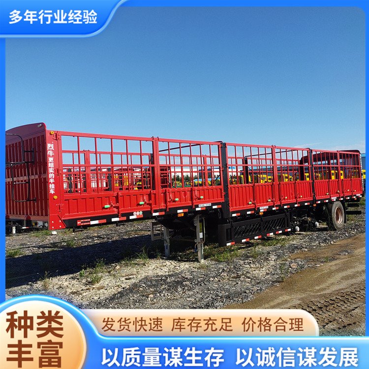 鉤機板倉欄式半掛車13米輕型鵝頸運輸車?yán)m(xù)航里程遠(yuǎn)