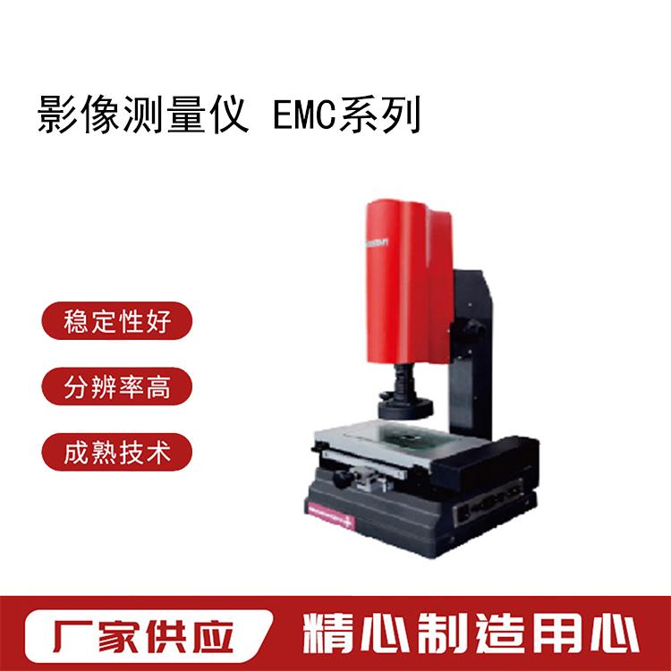 怡信EASSON-影像測量儀-EMC-2010-笛卡爾極坐標轉(zhuǎn)換