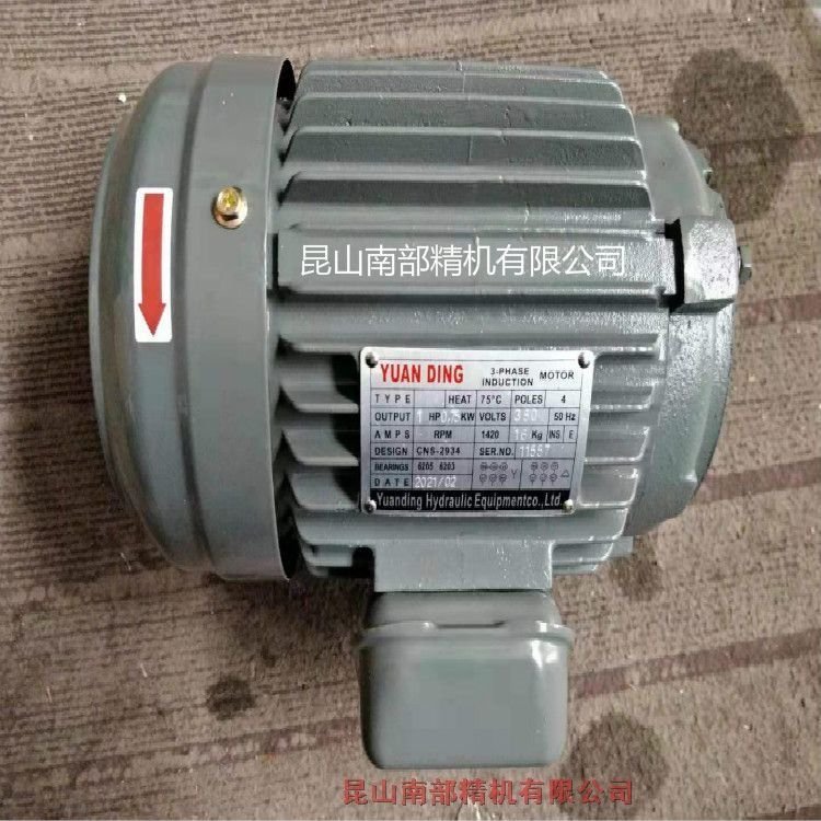 YUANDING電機3-PHASEINDUCTIONMOTOR油泵電機1HP馬達0.75KW