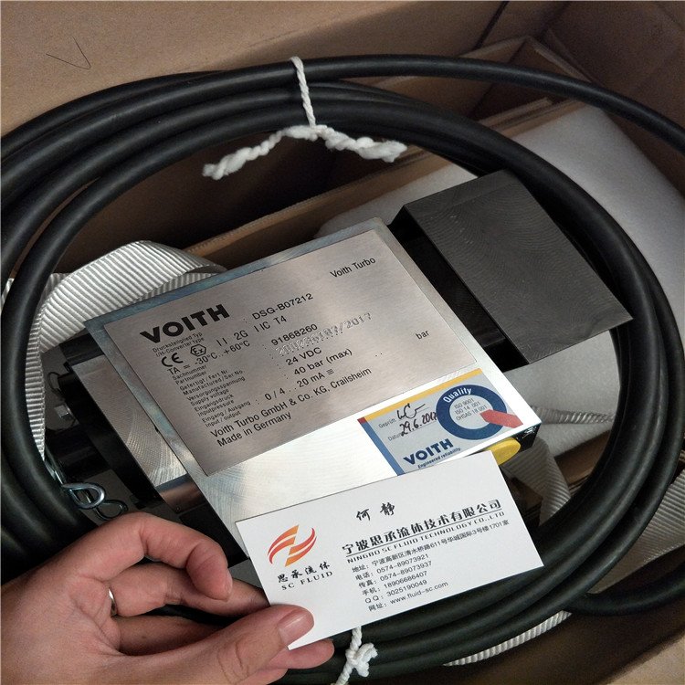 voithҺD(zhun)QDSG-B07212Һy