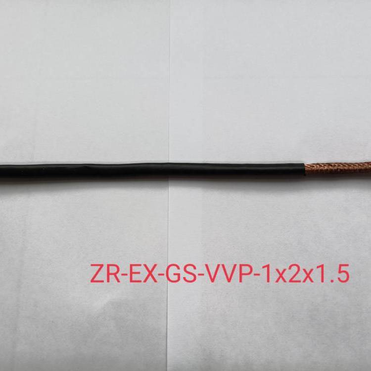 ZR-KX-GS-VPVPR2*2*1.5分屏總屏熱電偶補償導(dǎo)線鼎耀電纜公司銷售