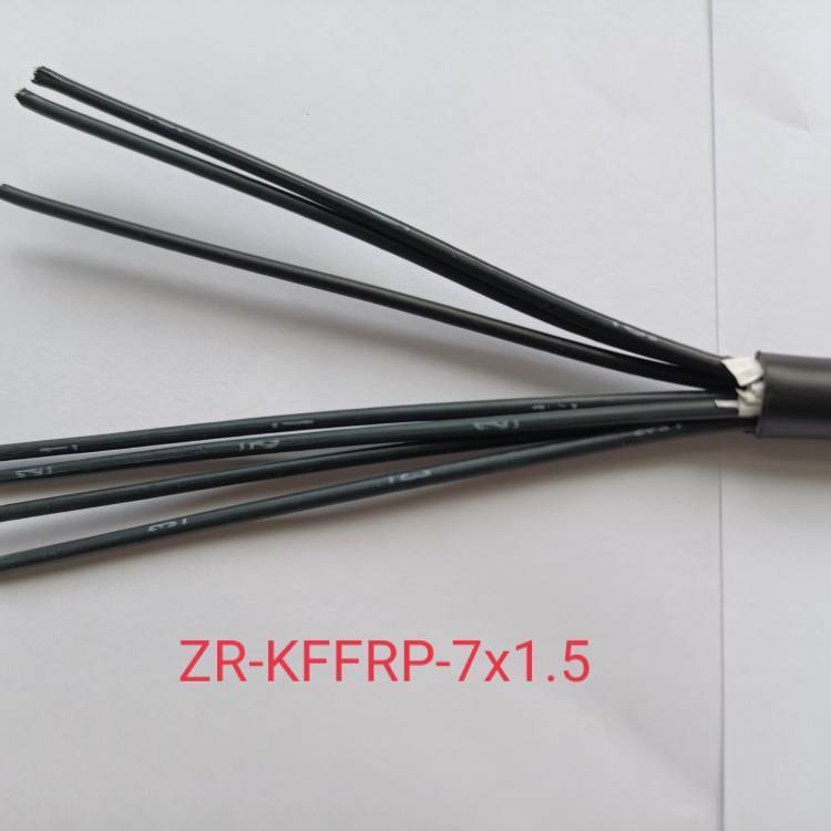 ZR-KFFRP-6*4是電纜鼎耀電纜公司