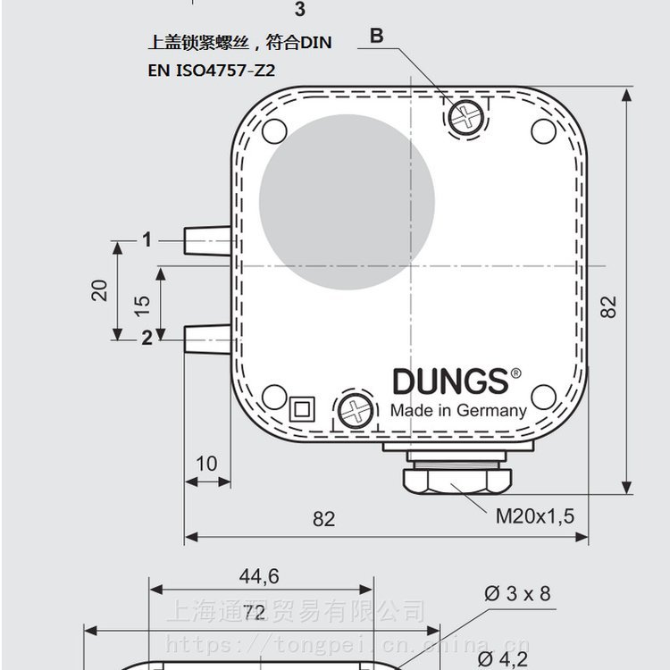 DUNGS冬斯高低壓保護(hù)開(kāi)關(guān)LGW50A1壓力開(kāi)關(guān)