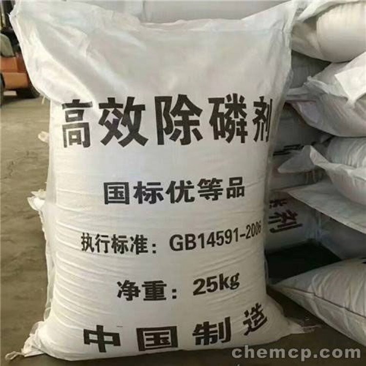 除磷劑使用方法\/除磷劑與聚合硫酸鐵那個(gè)使用效果好