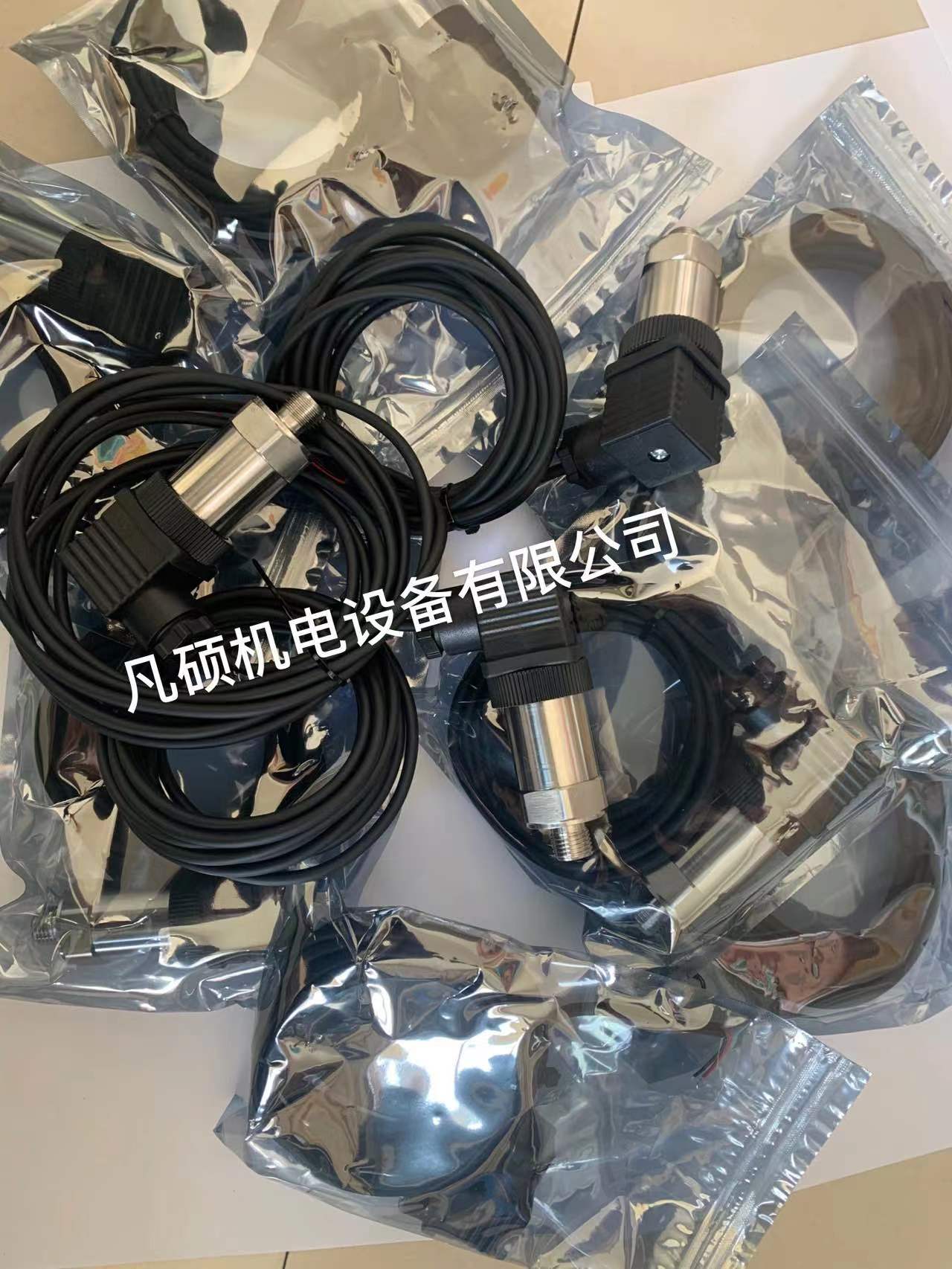 康普艾壓力傳感器100003136配套060G1936