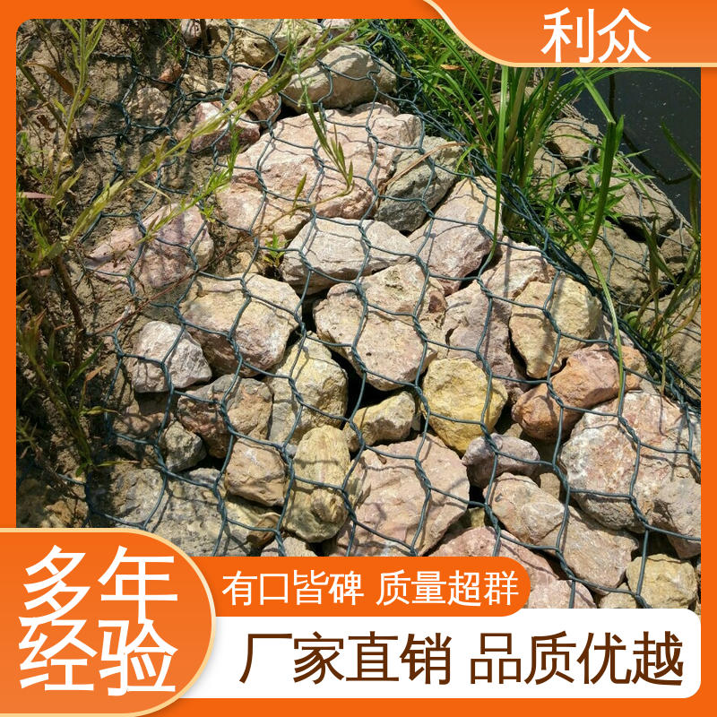 格賓網(wǎng)箱墨綠色使用壽命長(zhǎng)不生銹鋪設(shè)山坡防止落石利眾