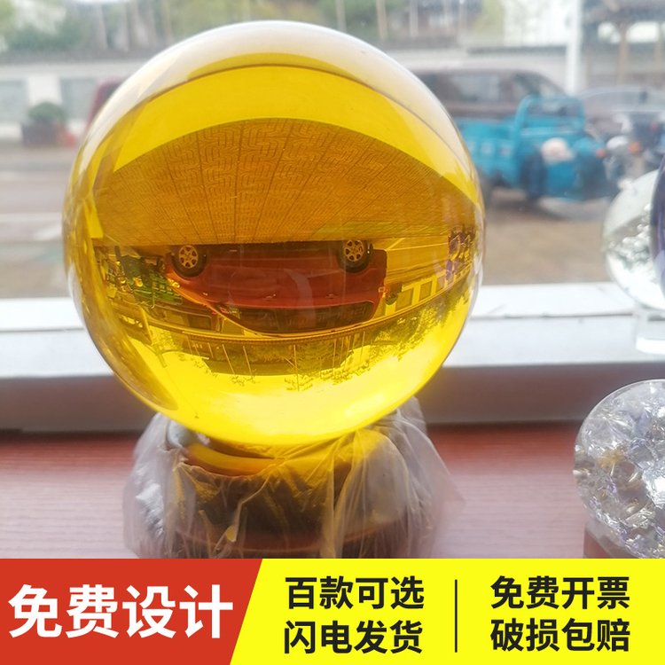 乖寶水晶定制彩色水晶球擺件工藝品批發(fā)家居辦公室開(kāi)業(yè)酒店裝飾