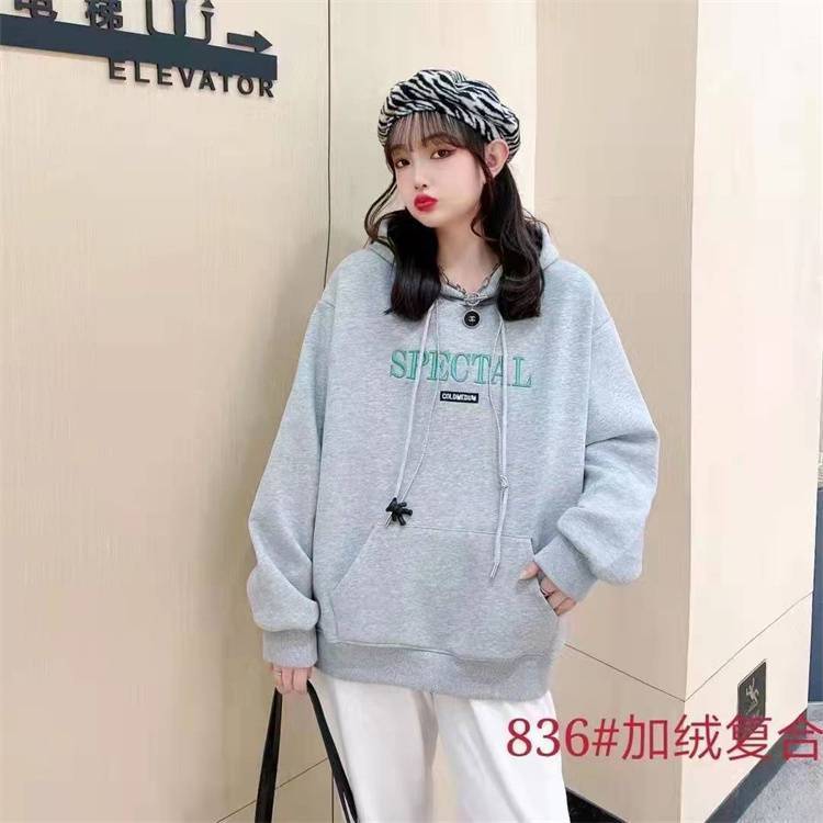 昆明春季女裝便宜的擺攤的重慶20元服裝店面貨源東莞