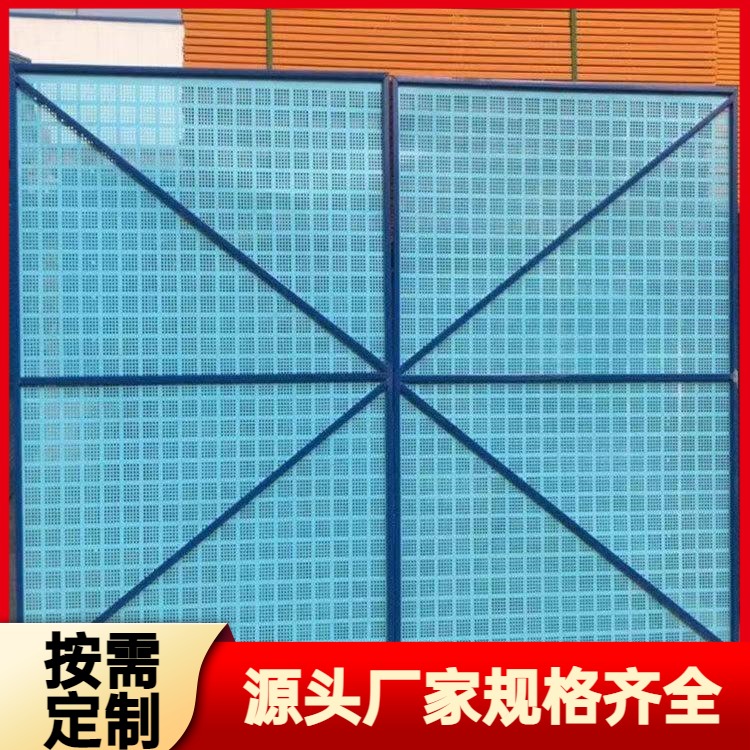 建筑外架鋼板網(wǎng)中建藍噴塑爬架網(wǎng)片1.2*1.8米沖孔防護網(wǎng)亞奇