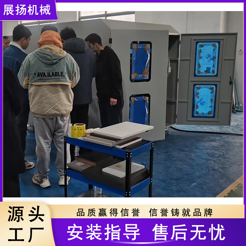 全自動(dòng)板材清洗機(jī)擦板機(jī)清板機(jī)家具板除靜電雙面洗板機(jī)