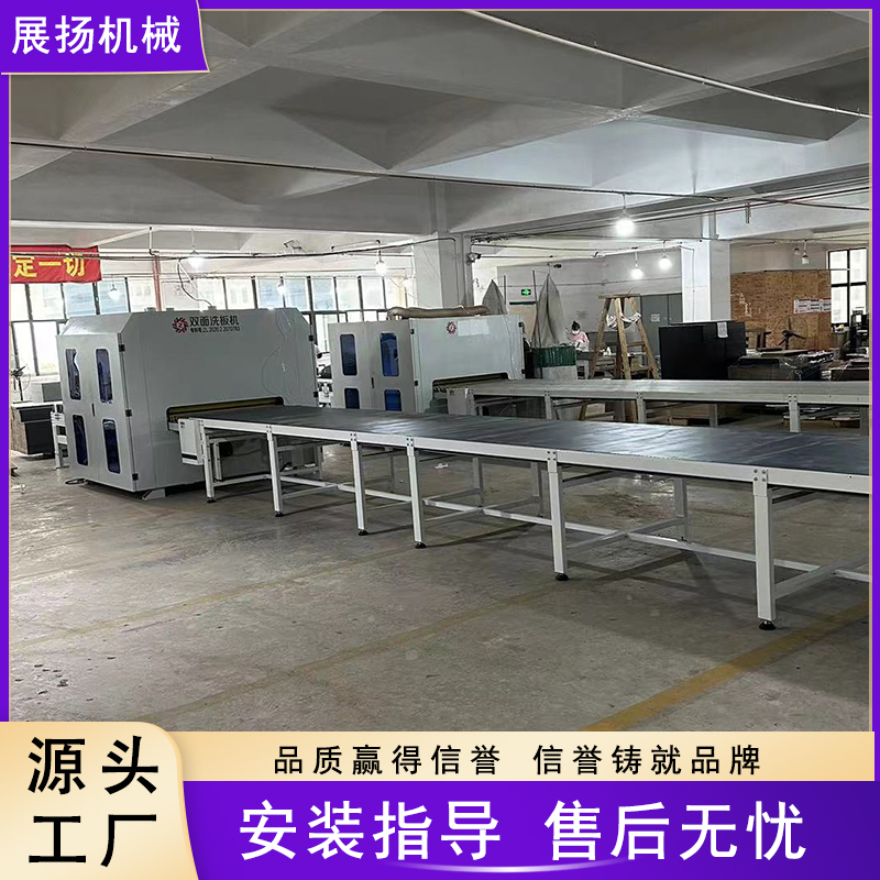 家具擦板機(jī)全自動板材清潔機(jī)除靜電雙面洗板機(jī)清灰機(jī)