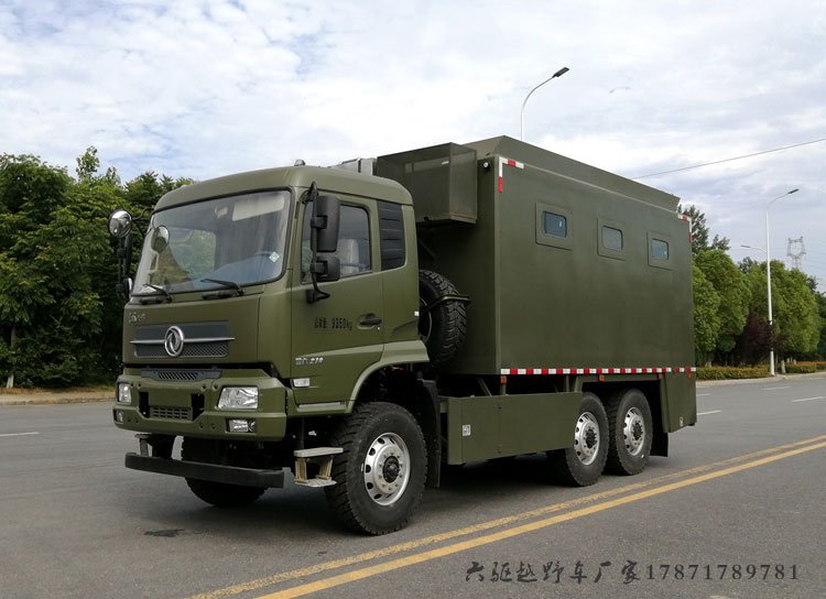 六驅(qū)越野餐車億多星牌WWW5100XZCD6型野外自行式炊事車售后無(wú)憂