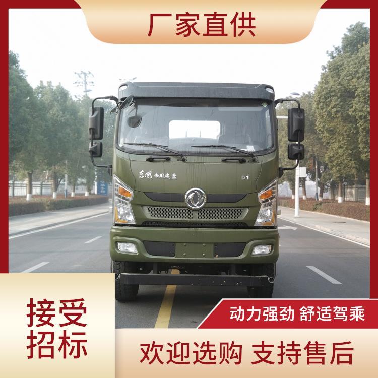 小四驅(qū)綠化噴灑車4-6噸效率高結(jié)構(gòu)堅(jiān)固國六可上牌