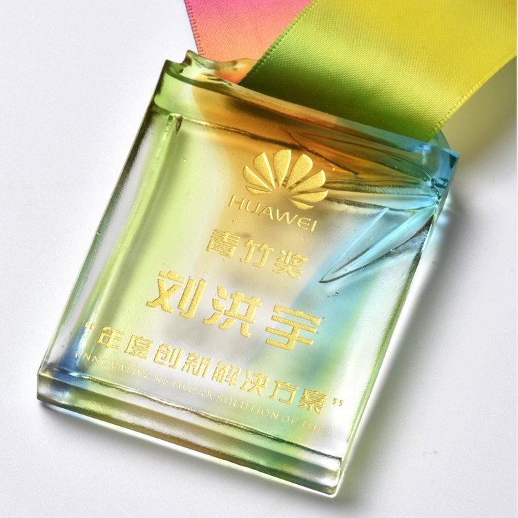 獎牌定制定做琉璃紀(jì)念品水晶掛牌比賽榮譽(yù)制作優(yōu)秀員工竹子節(jié)節(jié)高