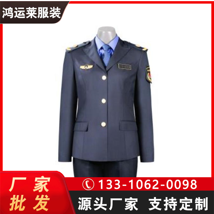 鴻運(yùn)萊服裝藏青色執(zhí)勤服市場(chǎng)監(jiān)督制服夾克西裝支持加工定制