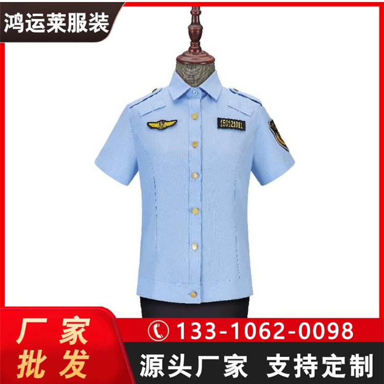 鴻運萊服裝2021式交通綜合行政執(zhí)法標志服裝交通制服標準定制