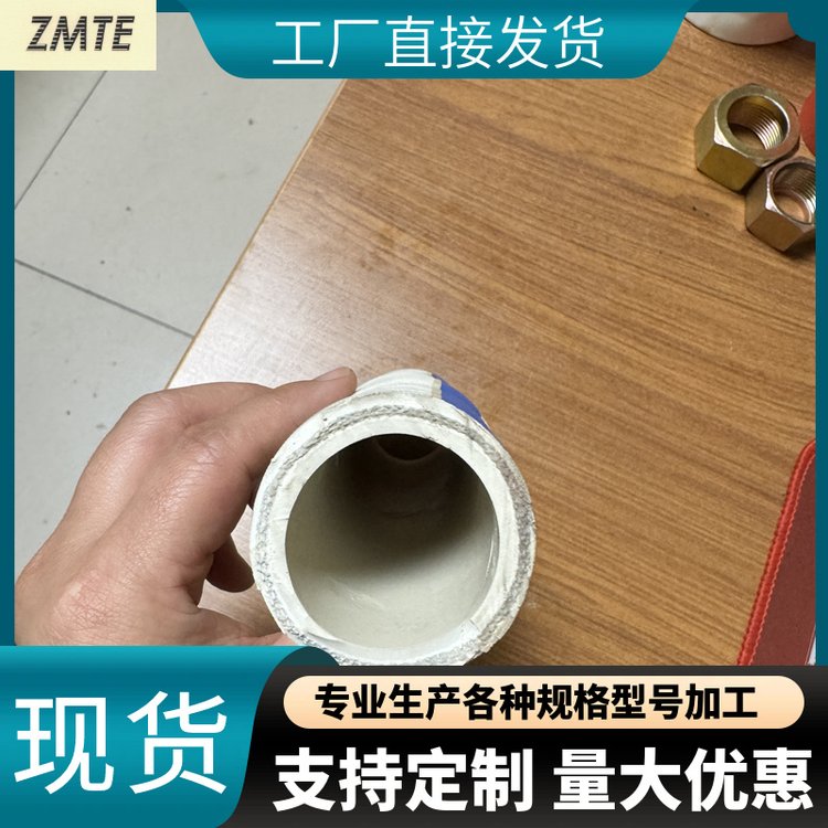 中美白色耐高溫牛奶啤酒水管食品專用膠管真空管化學(xué)軟管