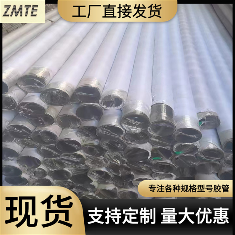 大口徑耐磨噴砂管鋼絲法蘭噴砂管工業(yè)城市用疏浚吸排管排泥橡膠管