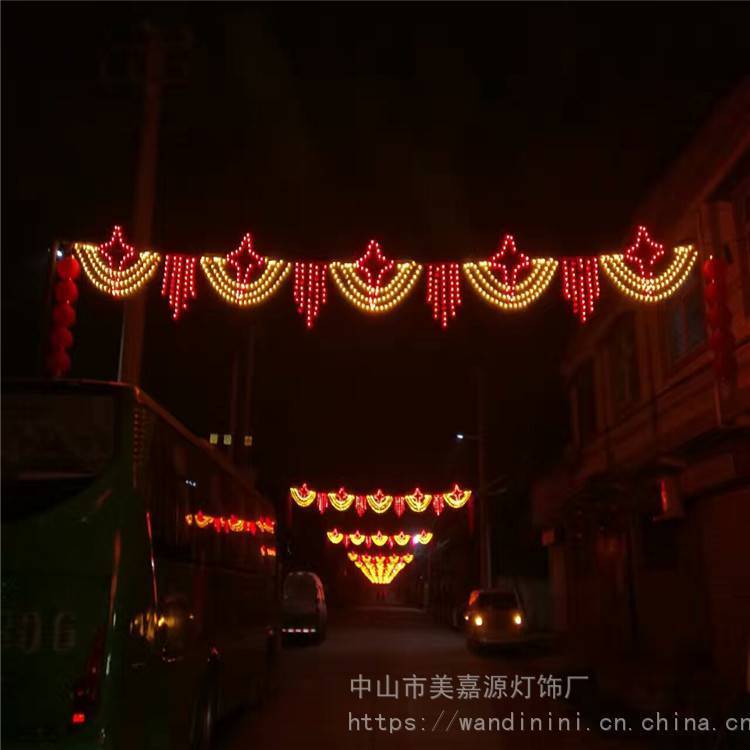 鄉(xiāng)村春節(jié)亮化燈跨街新款LED街道燈光隧道燈中國結(jié)燈籠跨雙兜掛燈